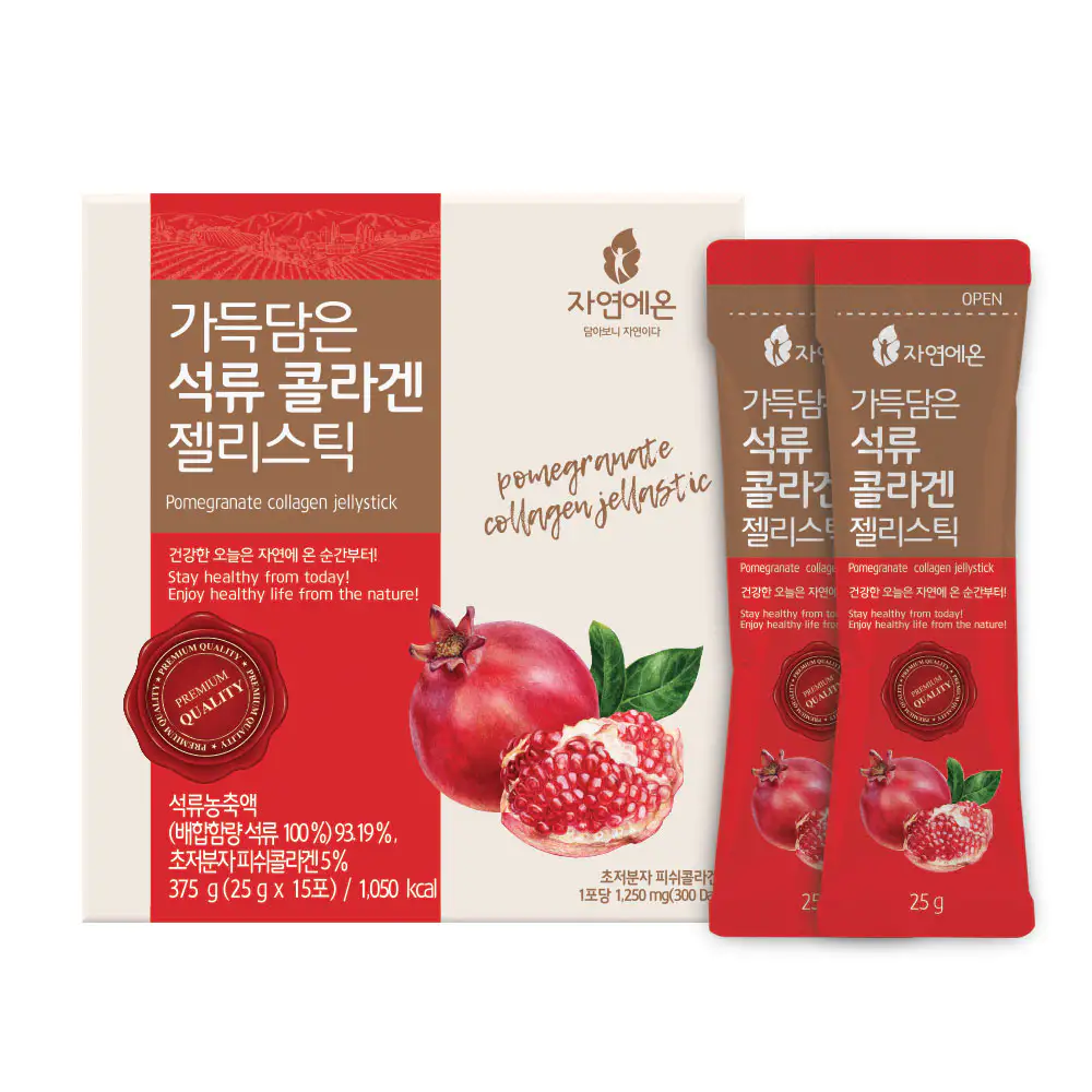 상품 이미지: 자연에온 가득담은 300Da 초저분자 피쉬 콜라겐 석류 젤리스틱 25g 15포, 10개