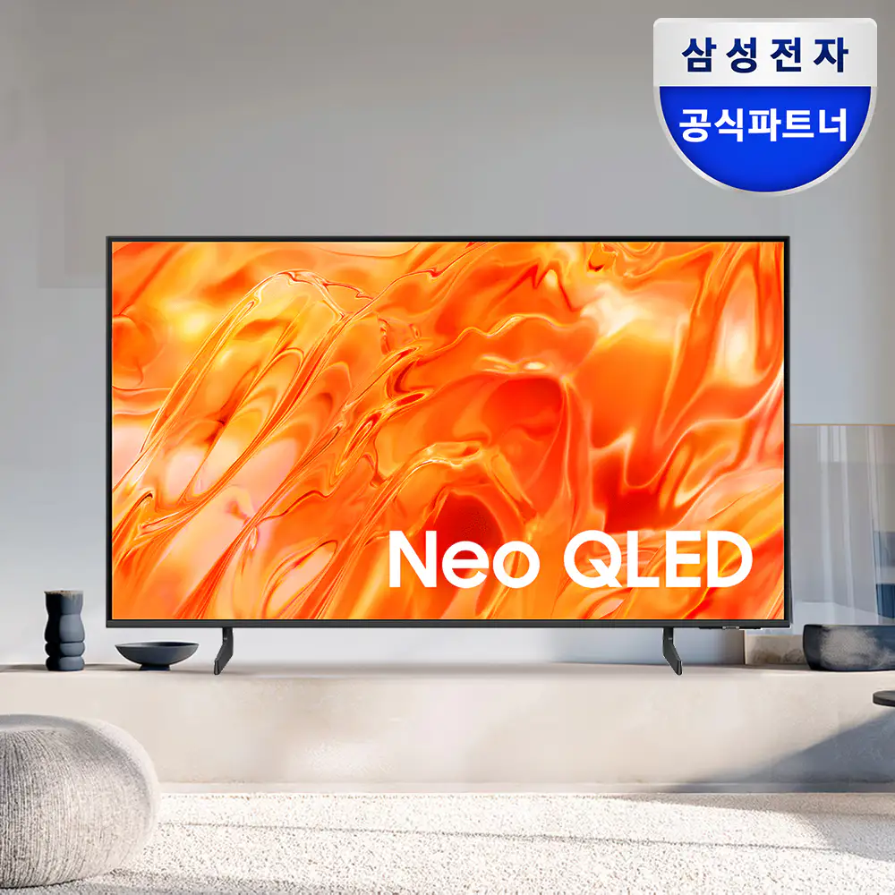상품 이미지: 삼성 Neo QLED TV 108cm(43인치) KQ43QNH70AFXKR 스탠드