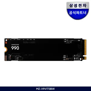 상품 이미지: 삼성전자 삼성 SSD 990 NVMe M.2 PCIe 4.0 MZ-V9V1T0BW 1TB 나사증정