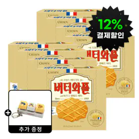 상품 이미지: 크라운 버터와플 with 이즈니생메르 버터 158gx8개