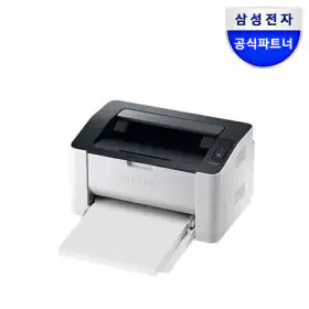 상품 이미지: SL-M2030 토너포함 흑백레이저프린터기 정부24지원