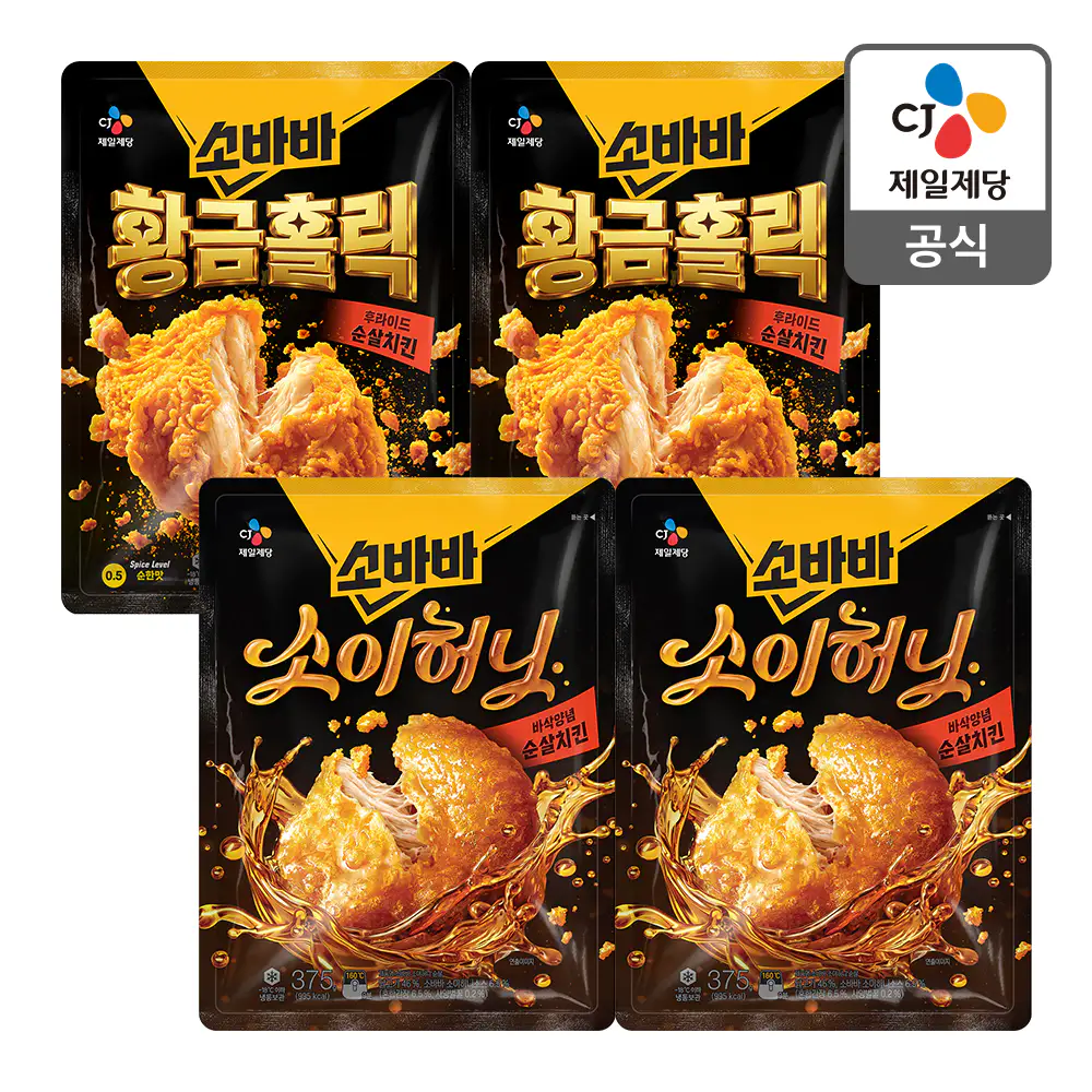 상품 이미지: 신제품 출시 CJ 고메 소바바 치킨 순살 375g 4봉 2+2선택 (신제품 황금홀릭, 소이허니, 양념, 마쏘킥, 레드핫)
