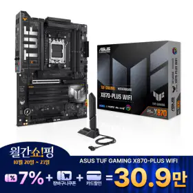상품 이미지: ASUS ROG STRIX B850-I GAMING WIFI 메인보드 인텍앤컴퍼니 공인인증점