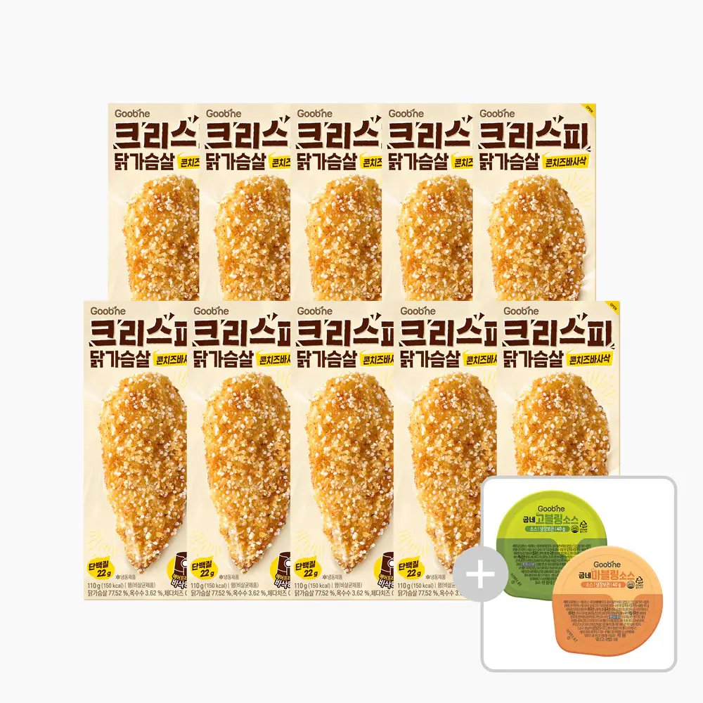 상품 이미지: 굽네 크리스피 닭가슴살 콘치즈바사삭 110g 10팩