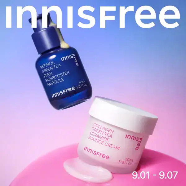 상품 이미지: 이니스프리 밀크/그린티/레티놀/PDRN/비타C/블랙티/클렌징/선크림/노세범/화산송이/헤어/바디/패드/핸드크림