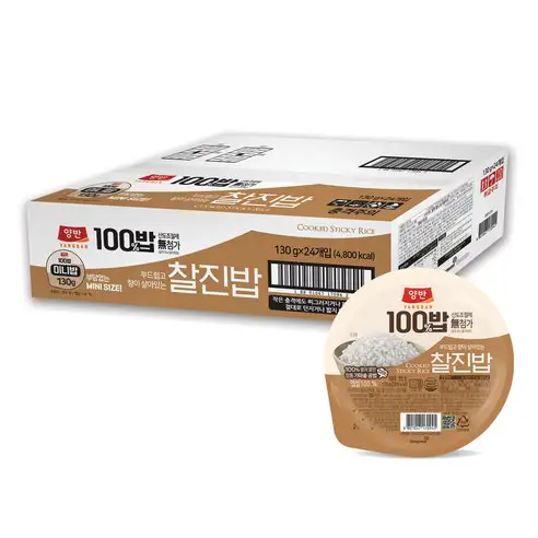 상품 이미지: 양반 100밥 찰진밥, 130g, 24개