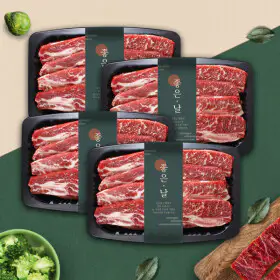 상품 이미지: (롯데백화점)웰던푸드 호주산 LA갈비 4kg (1kg x 4팩냉동)