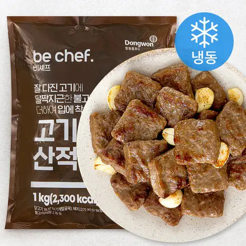 상품 이미지: 비셰프 고기산적 (냉동), 1kg, 1개