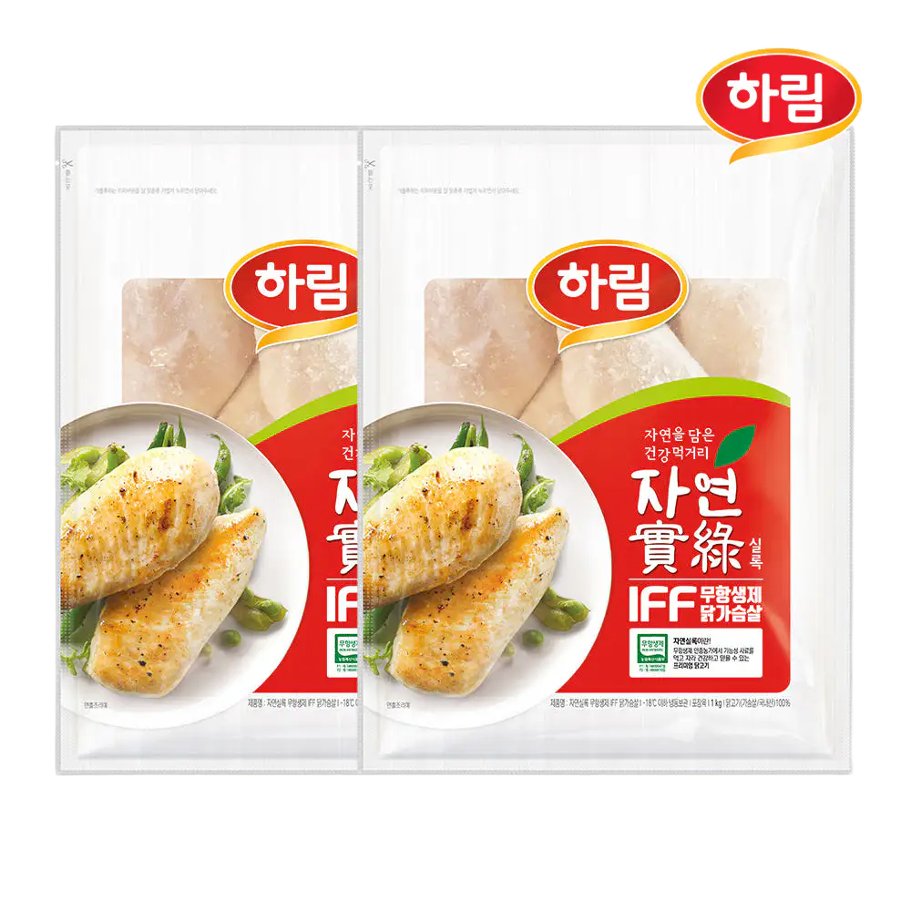 상품 이미지: (신선) 하림 자연실록 무항생제 IFF 닭가슴살 1kg 2봉