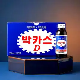 상품 이미지: 박카스 d 드링크 한박스 약국 50병 바카스 박카스디 피로회복제 카페인