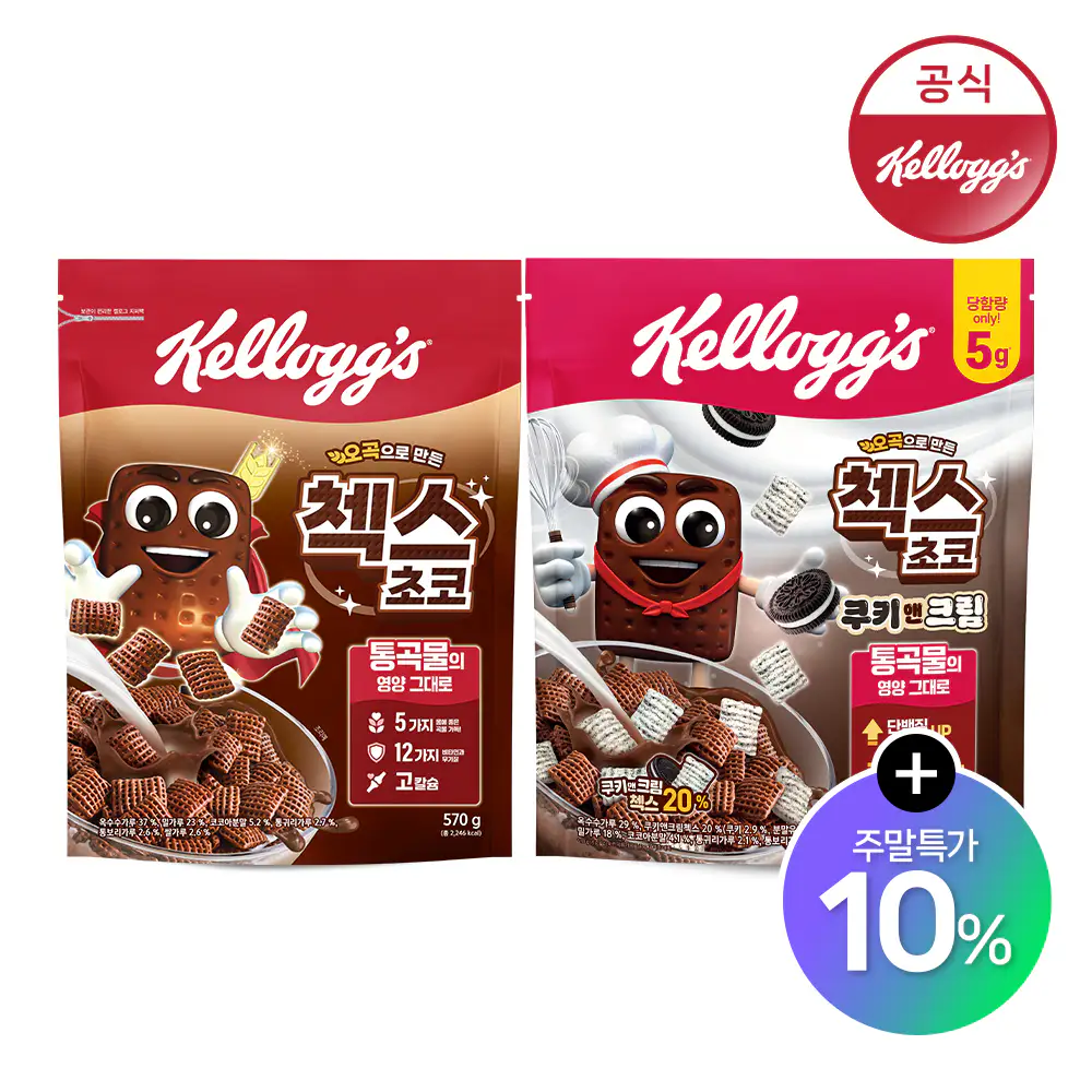 상품 이미지: 켈로그 오곡 첵스 초코 570g 1팩+쿠키앤크림 420g 1팩