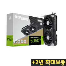 상품 이미지: ZOTAC Gaming Geforce RTX 5060 Ti Twin Edge OC D7 8GB 그래픽카드, ZOTAC GAMING 지포스 RTX 5060 Ti T, RTX 5060 Ti TWIN 8GB