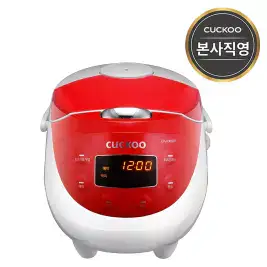 상품 이미지: [카드+T멤 5.7만] 쿠쿠 3인용 전기보온밥솥 CR-0365FR