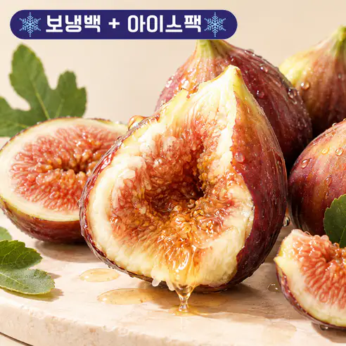 상품 이미지: [안전포장] 산지직송 고당도 영암 무화과, 1박스, 500g(6-8과)
