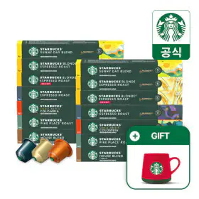 상품 이미지: 스타벅스 캡슐커피 5+4박스 골라담기 by 네스프레소/ 스타벅스 홀리데이 머그 증정
