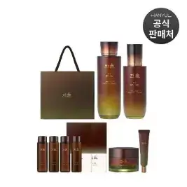 상품 이미지: [내일도착/스킨+에멀전 100ml 추가]한율 송담 탄력 기초 세트(스킨+에멀전+아이크림+크림)