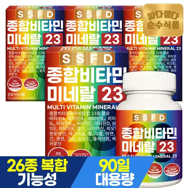 상품 이미지: 순수식품 종합비타민 미네랄 23종 12개월분 4박스(360정) 멀티비타민