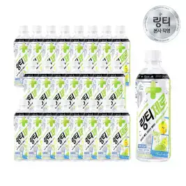 상품 이미지: 링티제로 레몬라임맛 500ml x 24PET