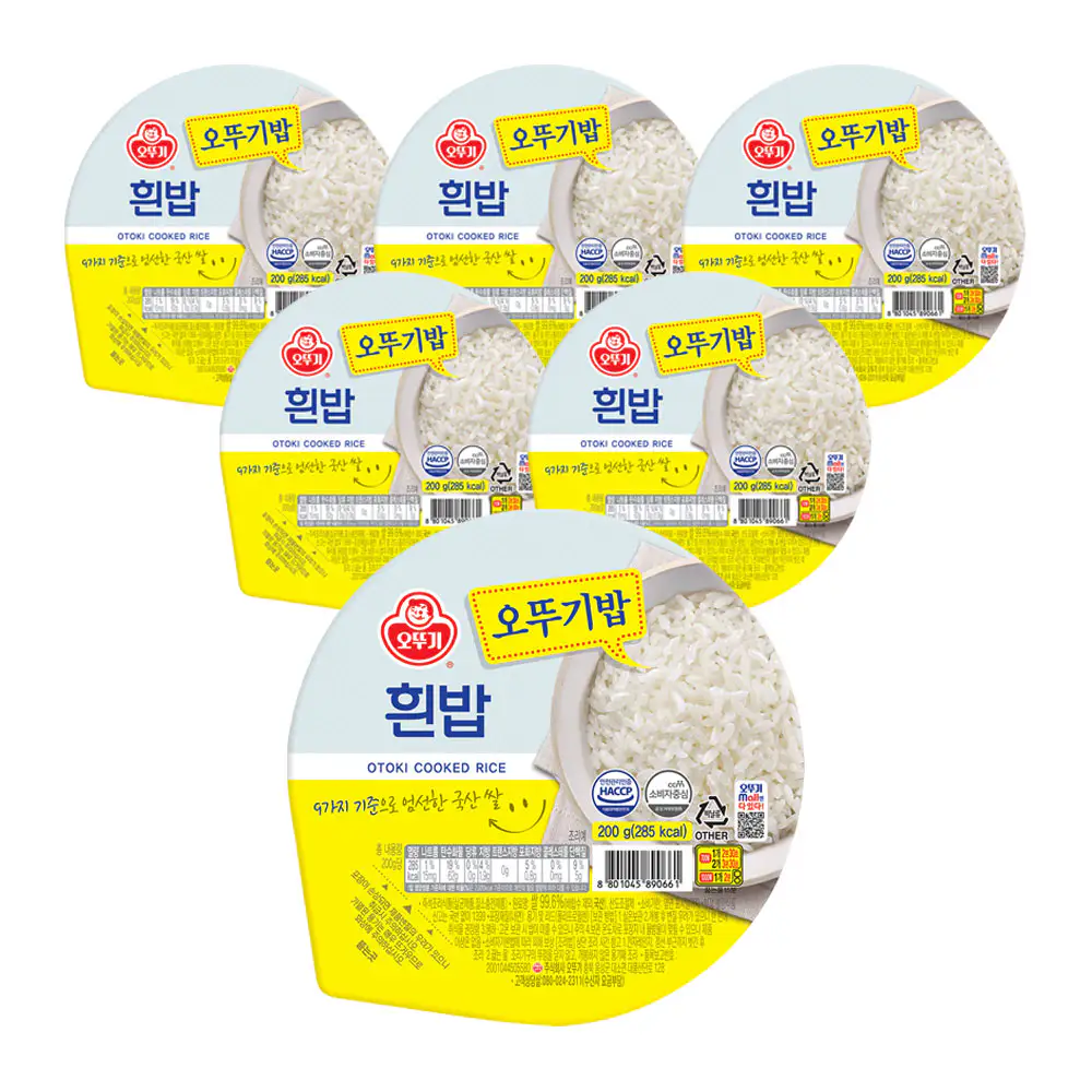 상품 이미지: [6개 이상 20% 할인] 오뚜기 오뚜기밥 200g 6개 외 10종