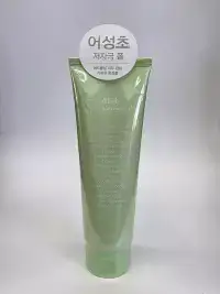 상품 이미지: 아비브 아크네 폼 클렌저 어성초 250ml 2개