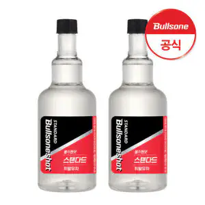 상품 이미지: (카드10%할인) (1+1) 불스원샷 스탠다드 360ml (휘발유/경유 택1)