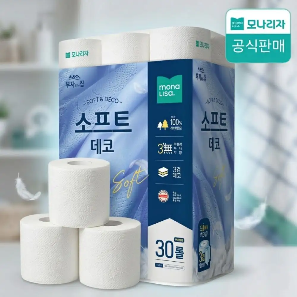 상품 이미지: 모나리자 부자되는집 3겹휴지 소프트데코 화장지 30m 30롤