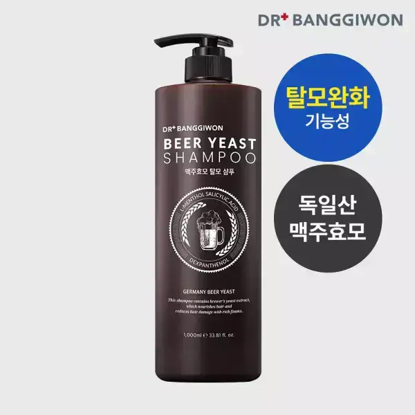 상품 이미지: [스토어찜 5% 추가] 닥터방기원 맥주효모 탈모샴푸 1000ml 맥주효모추출물 탈모완화기능성 고함량