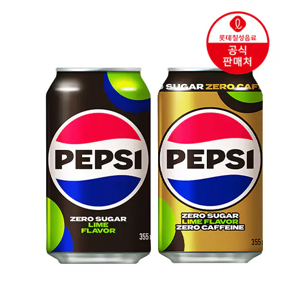 상품 이미지: [본사] 펩시제로슈거 라임향 355ml 24캔+펩시제로카페인 355ml 24캔