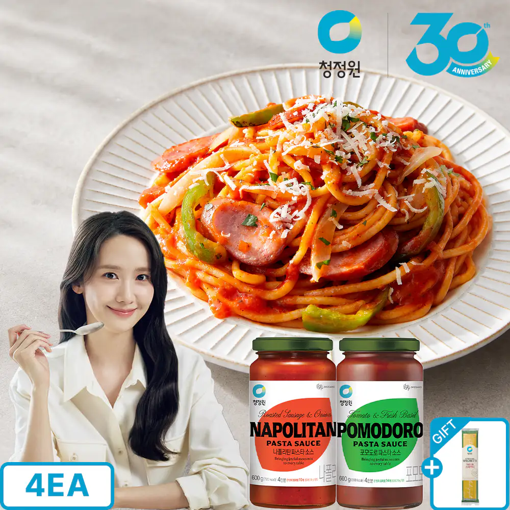 상품 이미지: [신제품 2+2] 청정원 스파게티소스 나폴리탄파스타소스 600g 외 6종 총4개 + (증정) 스파게티면 250g 1개