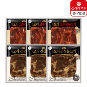 상품 이미지: 올반 바짝 오리 불고기 고추장불고기 3팩+간장불고기 3팩