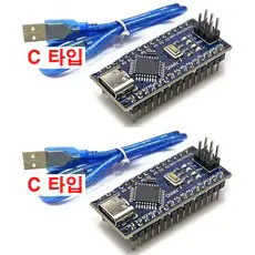 상품 이미지: 아두이노 나노 호환보드 NANO V3.0 USB C타입, 2개 세트