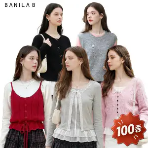 상품 이미지: (20%+12%) 머스트비外 26FW 신상+베스트 점퍼/가디건/블라우스/원피스/스커트/팬츠外