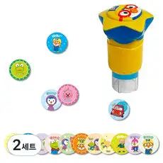 상품 이미지: 뽀로로 스티커 도장놀이 + 스티커 50p 세트, 랜덤 발송, 2세트