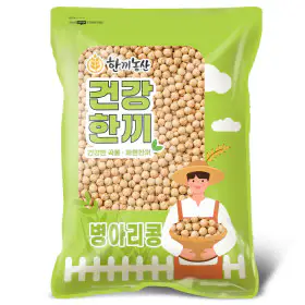 상품 이미지: (신선집중) 병아리콩 5kg 2025년산 햇곡 대용량
