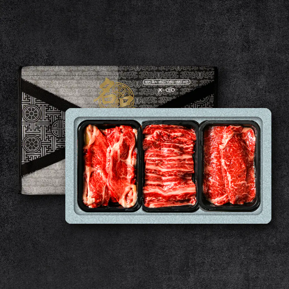 상품 이미지: 투뿔 등급 한우 선물세트 등심 채끝 구이용 설 추석 명절 어버이날