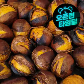 상품 이미지: (신선집중) 칼집밤 뜨래밤 1kg(대) 군밤용 26년햇밤 홀랑까지는밤