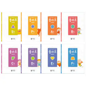 상품 이미지: 씨투엠에듀 도형학습의 기준 플라토 유치~초등 단계별 선택구매(전4권)