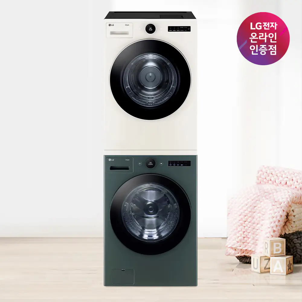 상품 이미지: LG 트롬 오브제컬렉션 FX23GNR-ENE 1등급 23kg + 20kg 세탁기건조기 세트 +특별 추가적립 6만