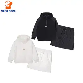 상품 이미지: NEPA KIDS 네파키즈 여아 기모 스노우화이트 퀼팅 세트 KI85904