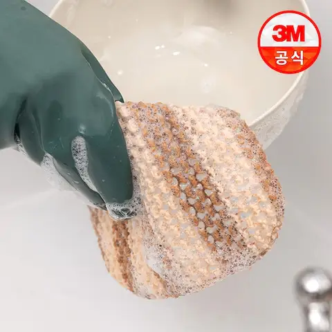 상품 이미지: 옥수수 전분 그물망사 천연 수세미 9개입/15개입