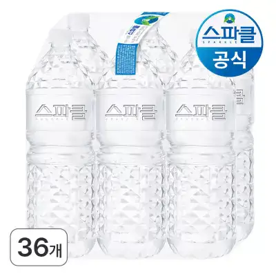 상품 이미지: 스파클생수 2L, 36개 204232