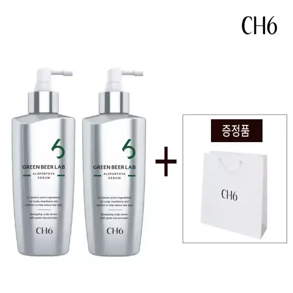 상품 이미지: CH6 그린비어 랩 알로포시아 탈모 세럼 2개 + CH6 쇼핑백