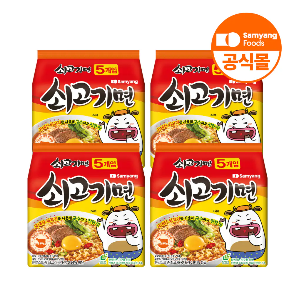상품 이미지: 삼양식품 쇠고기면, 120g, 20개