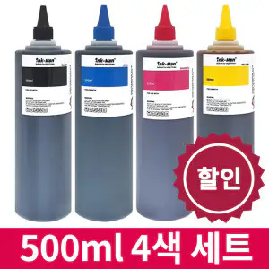 상품 이미지: 캐논 호환 전기종 무한 리필 잉크 C900 500ml 4색세트
