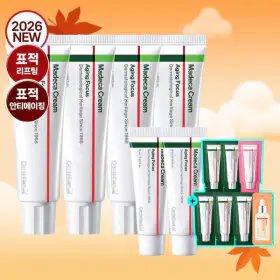 상품 이미지: (추가12%)마데카크림 에이징포커스 50ml 4개+15ml 2개+사은품(5일체험분)_스타배송(판)_BB