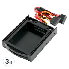 상품 이미지: 컴스 하드랙SATA 2.5인치 2포트 서랍식 하드 장착 HDD HB890, 3개