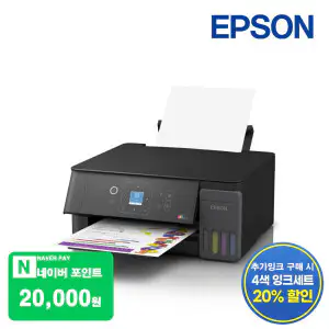 상품 이미지: 엡손 컬러 무한잉크 복합기 스터디 메이트 L3360 무선 Wi-Fi LCD 정품 잉크 포함
