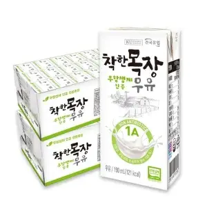 상품 이미지: 건국우유 건국 착한목장 무항생제 멸균 우유 190ml 48개