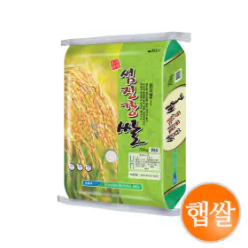 상품 이미지: 2026년햅쌀 남원농협 섬진강쌀20kg 상등급 백미 해담미 박스포장 농협쌀