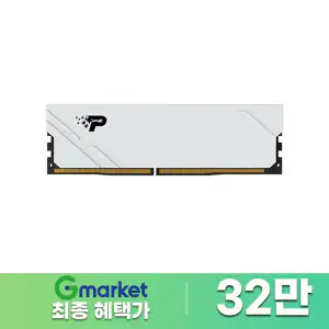상품 이미지: PATRIOT DDR5-6000 CL30 SIGNATURE PREMIUM EVO 화이트 (16GB)  당일발송 최종가 32만